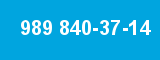 989 840-37-14 989 840-37-14